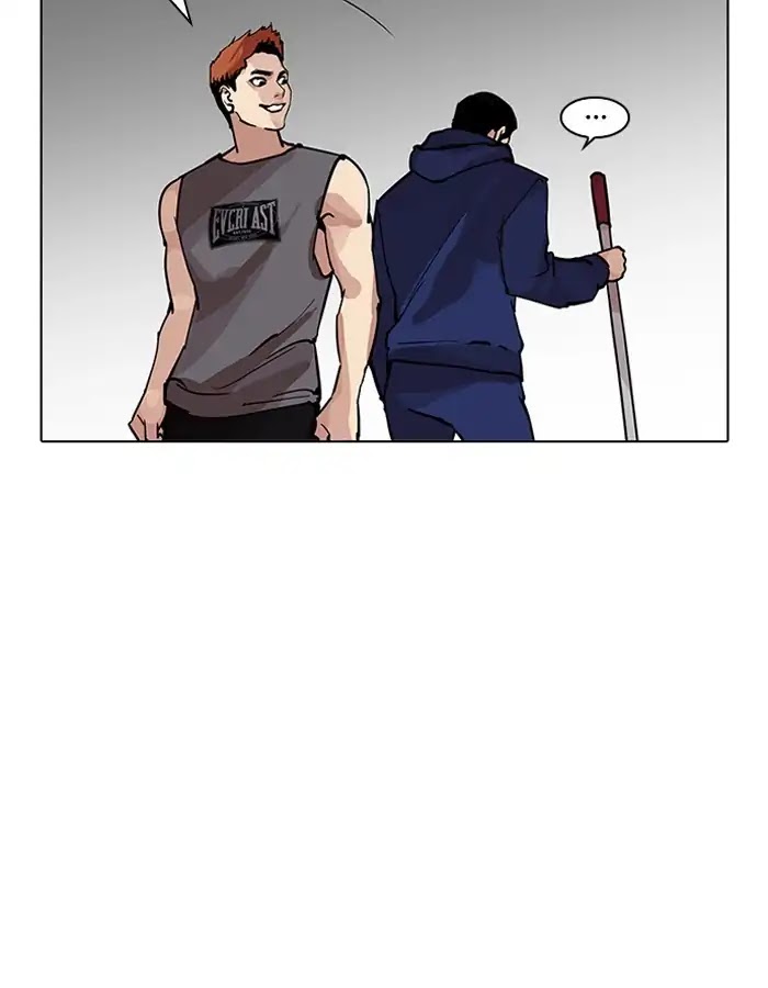 Lookism Chapter 206 - Page 157