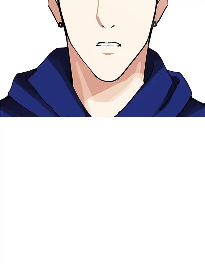 Lookism Chapter 206 - Page 164