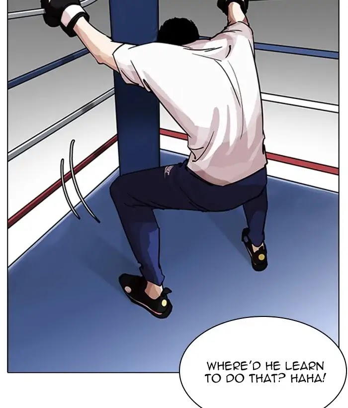 Lookism Chapter 207 - Page 3