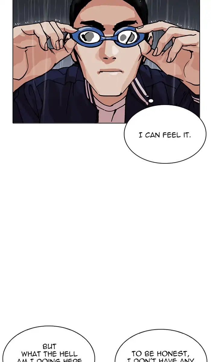 Lookism Chapter 211 - Page 6