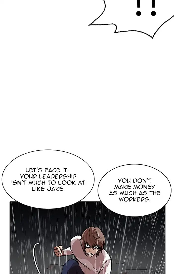 Lookism Chapter 211 - Page 69