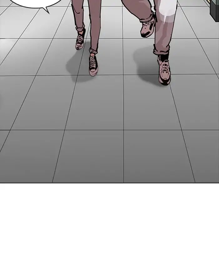 Lookism Chapter 215 - Page 24