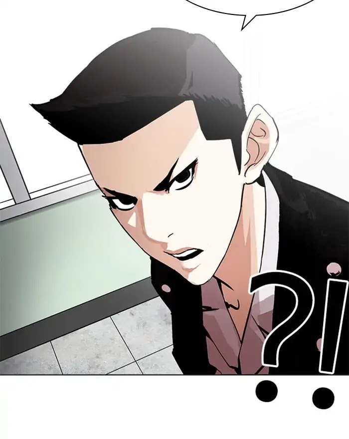 Lookism Chapter 215 - Page 29