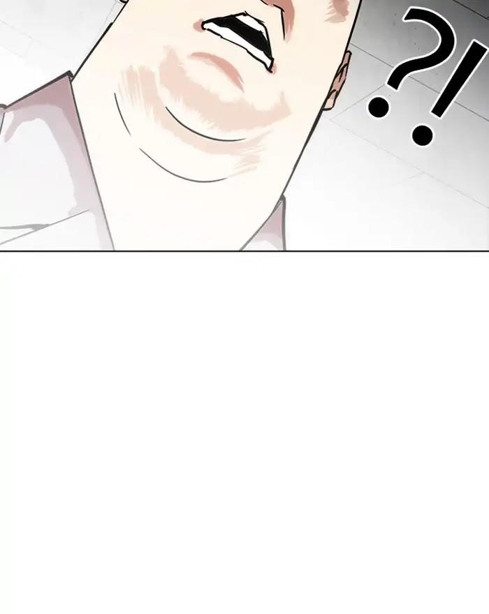 Lookism Chapter 215 - Page 31