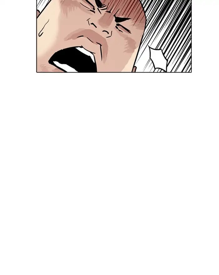 Lookism Chapter 215 - Page 34