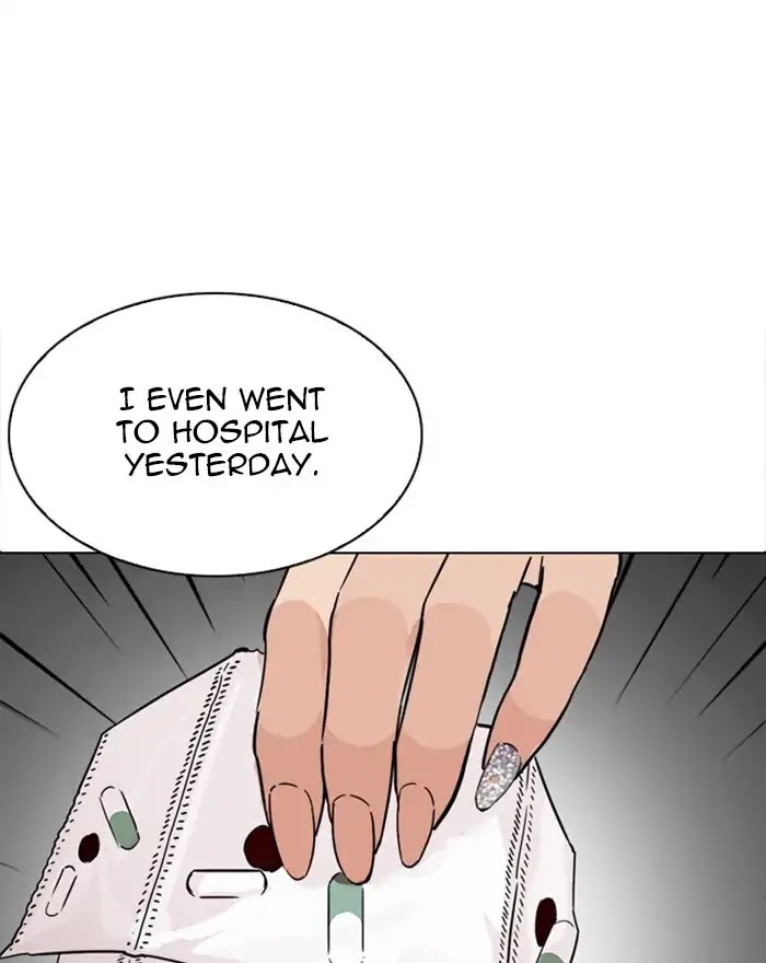 Lookism Chapter 215 - Page 74