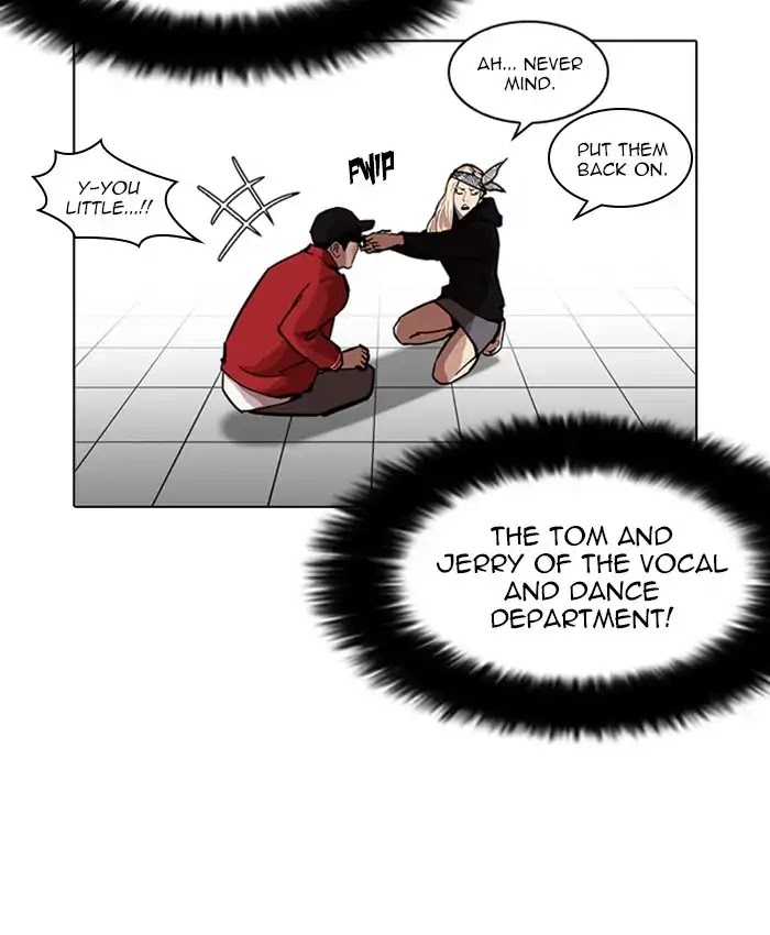 Lookism Chapter 216 - Page 100