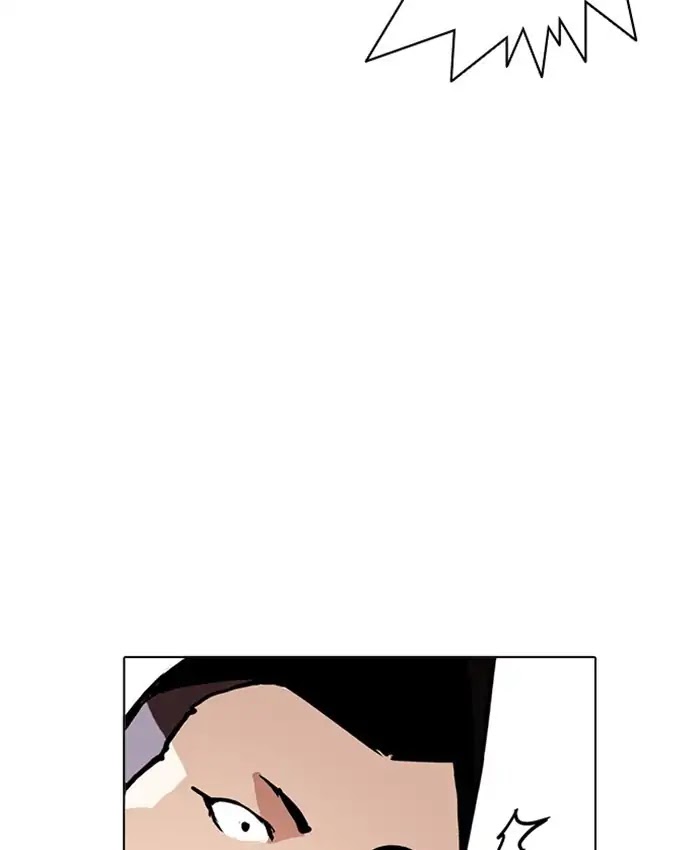 Lookism Chapter 216 - Page 176