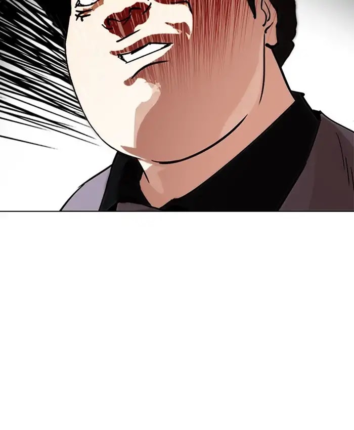 Lookism Chapter 216 - Page 208