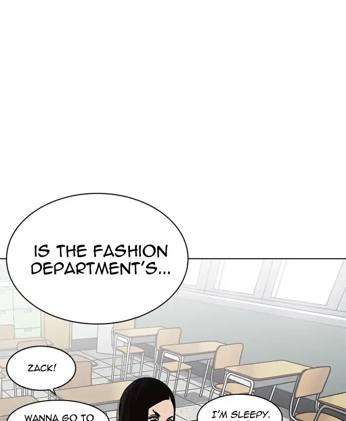 Lookism Chapter 216 - Page 21