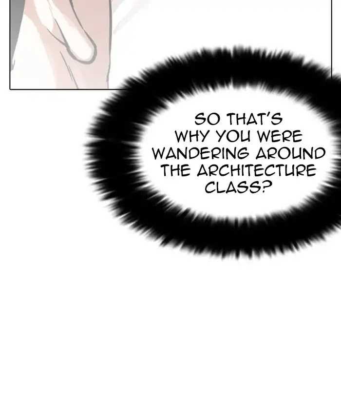 Lookism Chapter 216 - Page 91