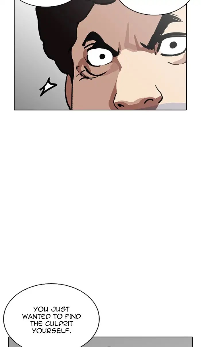 Lookism Chapter 217 - Page 82