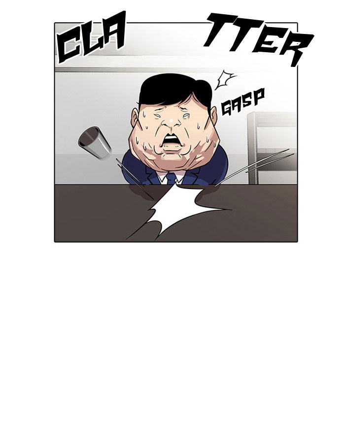 Lookism Chapter 22 - Page 12