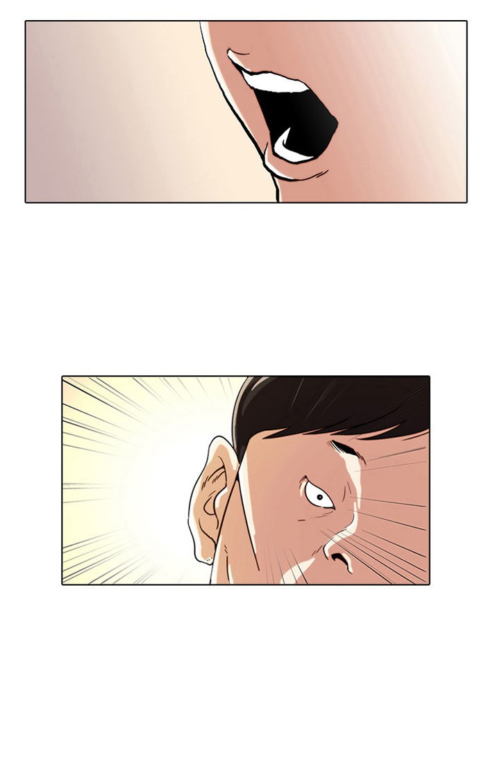 Lookism Chapter 22 - Page 51