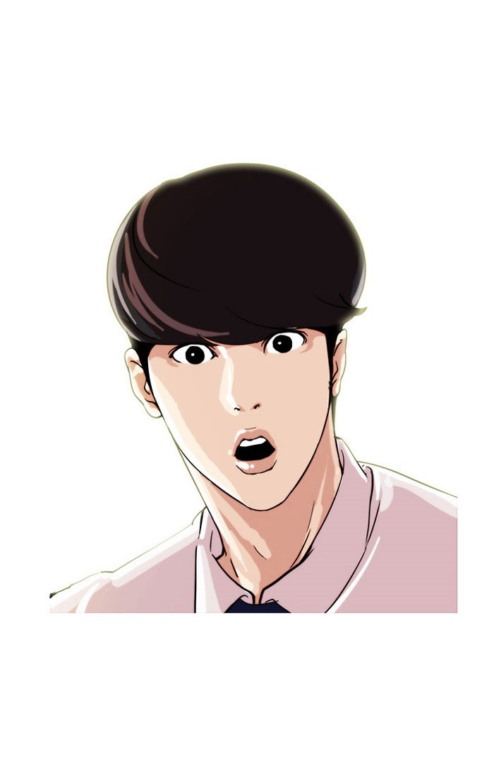 Lookism Chapter 22 - Page 64