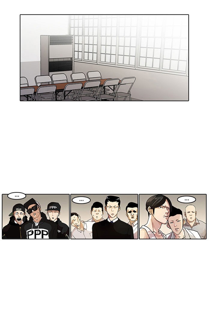 Lookism Chapter 22 - Page 9