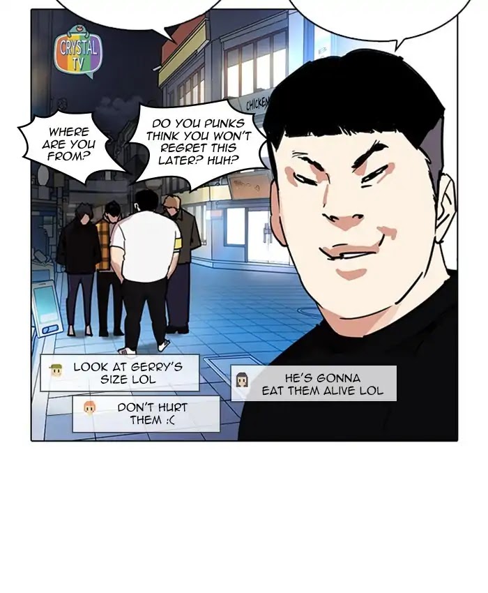 Lookism Chapter 220 - Page 10