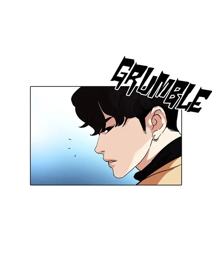 Lookism Chapter 220 - Page 103