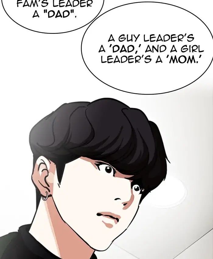 Lookism Chapter 220 - Page 135