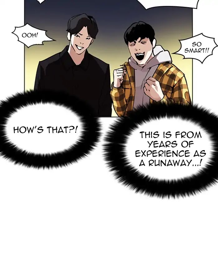 Lookism Chapter 220 - Page 58