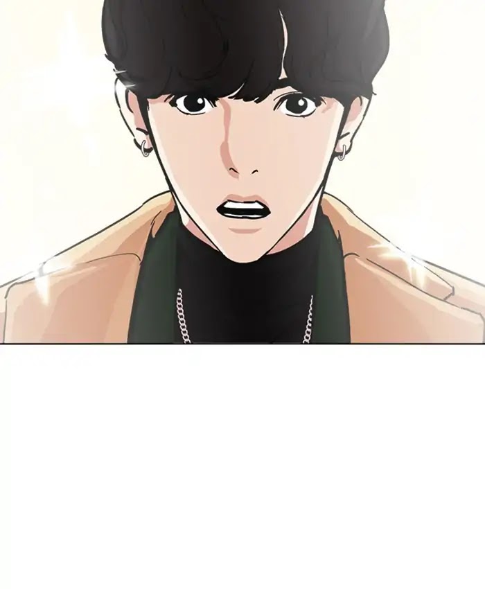 Lookism Chapter 220 - Page 94