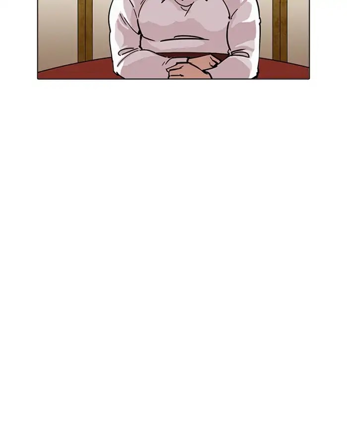 Lookism Chapter 229 - Page 42