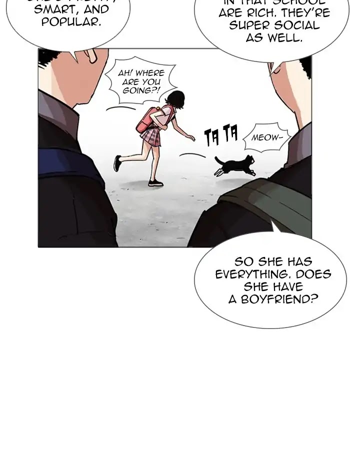 Lookism Chapter 232 - Page 21