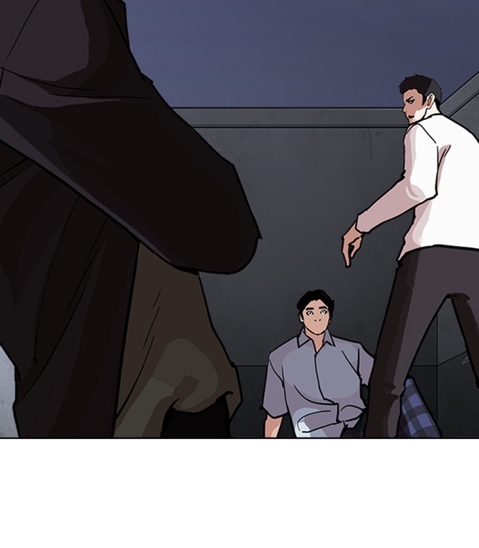 Lookism Chapter 238 - Page 62