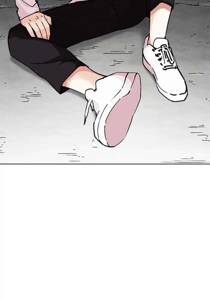 Lookism Chapter 239 - Page 113