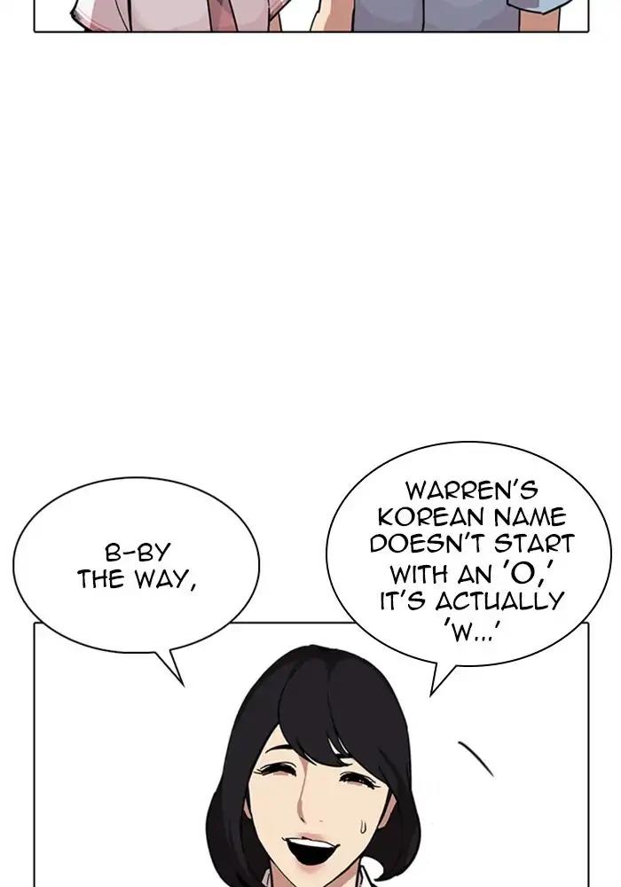 Lookism Chapter 239 - Page 139