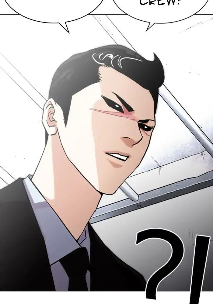 Lookism Chapter 239 - Page 179