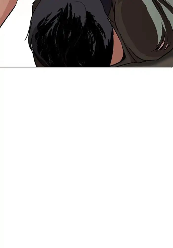 Lookism Chapter 239 - Page 52