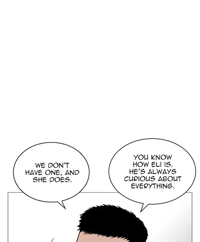 Lookism Chapter 241 - Page 104