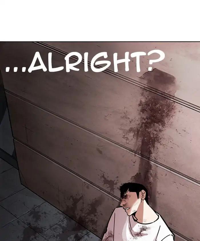 Lookism Chapter 241 - Page 112