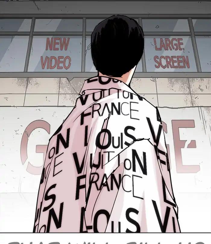 Lookism Chapter 243 - Page 130