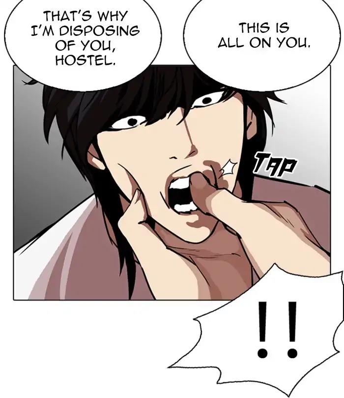 Lookism Chapter 243 - Page 82