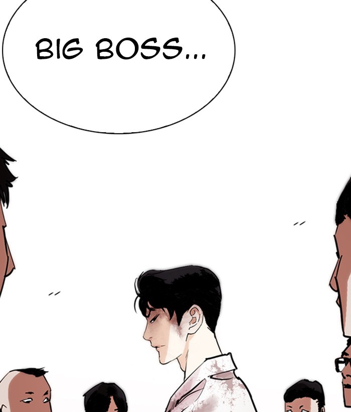 Lookism Chapter 244 - Page 17