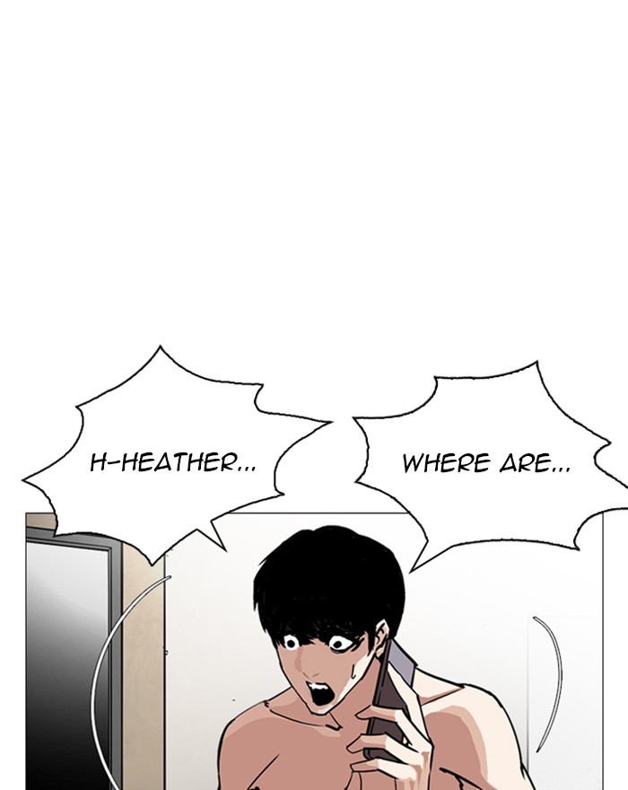 Lookism Chapter 246 - Page 115