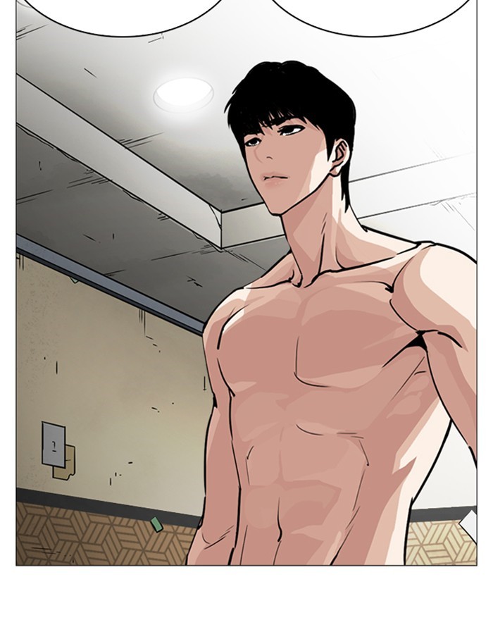 Lookism Chapter 246 - Page 140