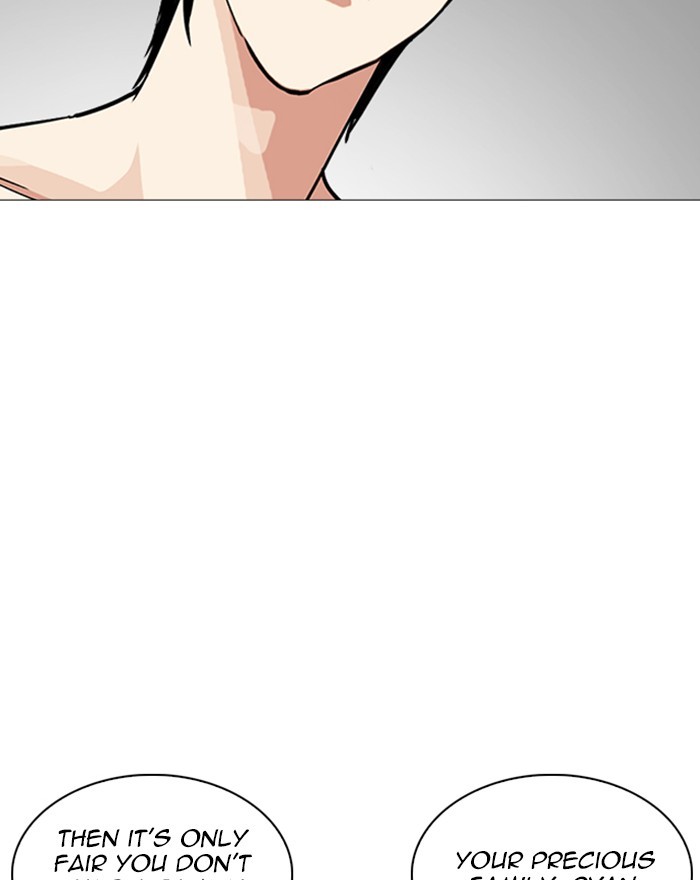 Lookism Chapter 246 - Page 97