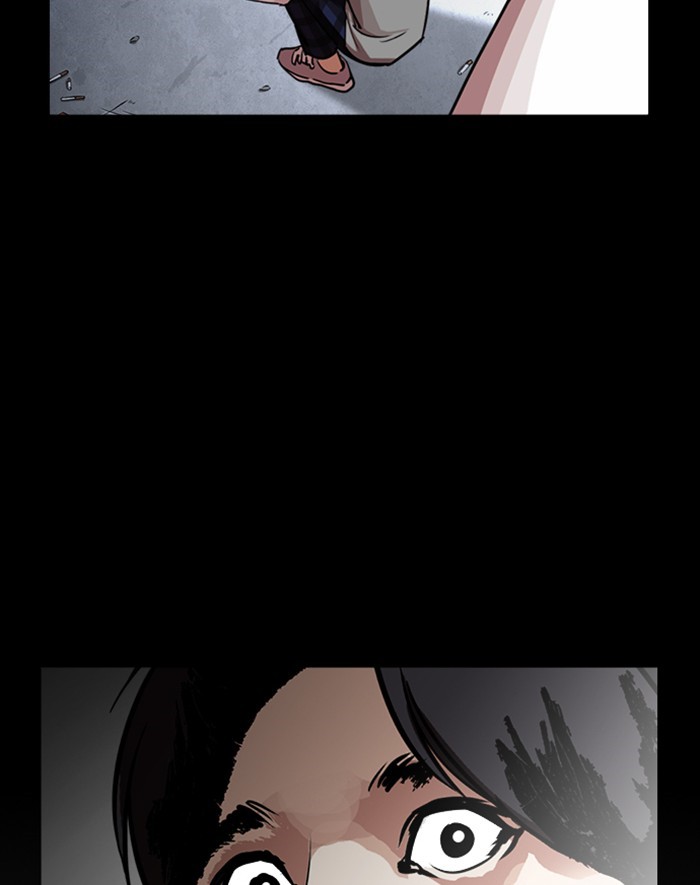 Lookism Chapter 247 - Page 104