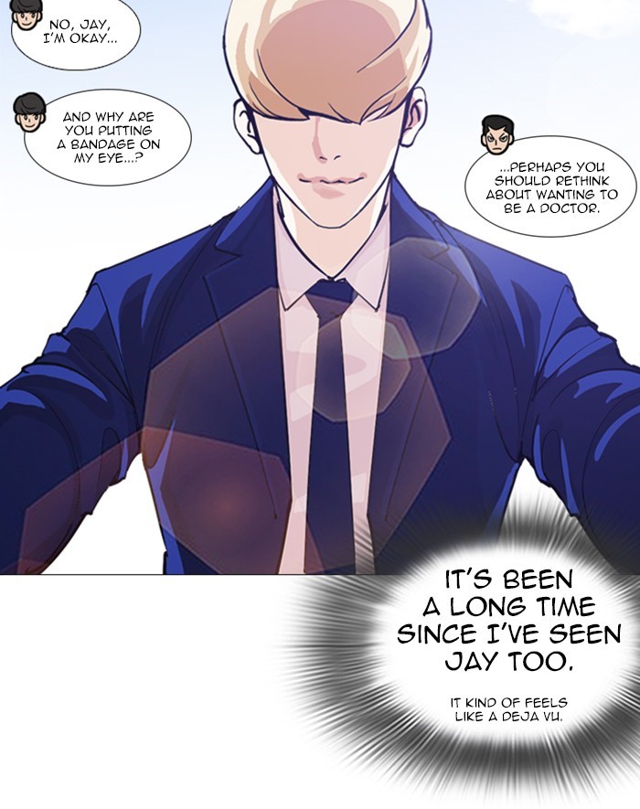 Lookism Chapter 247 - Page 153