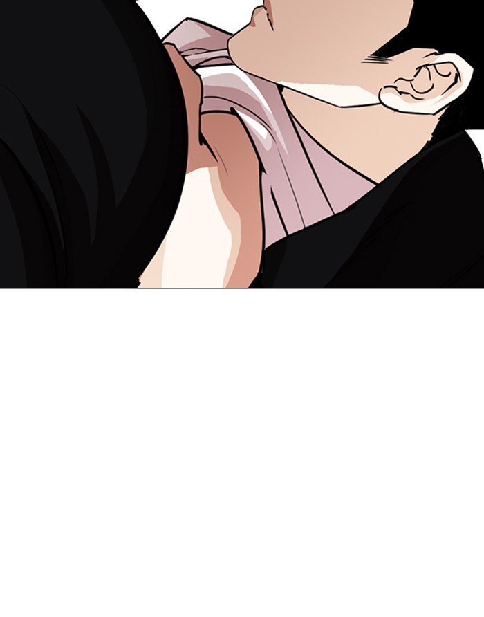 Lookism Chapter 247 - Page 194