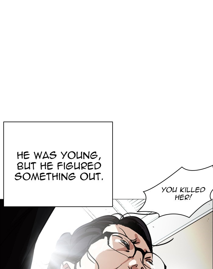 Lookism Chapter 247 - Page 46