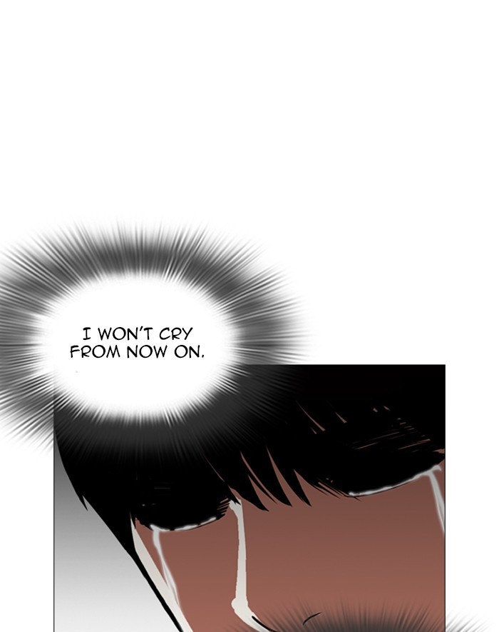 Lookism Chapter 247 - Page 85