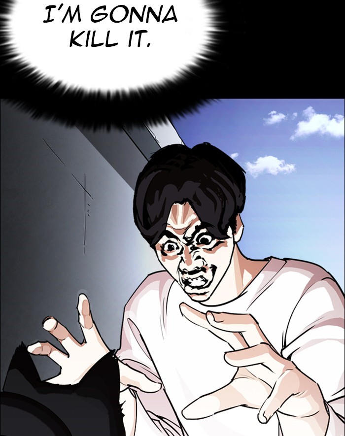 Lookism Chapter 247 - Page 98