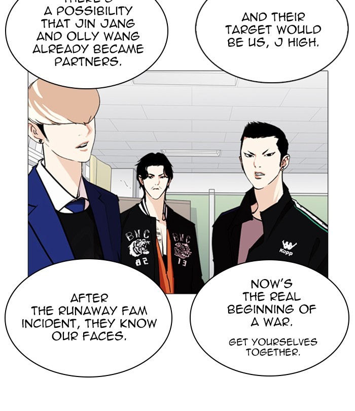 Lookism Chapter 250 - Page 100