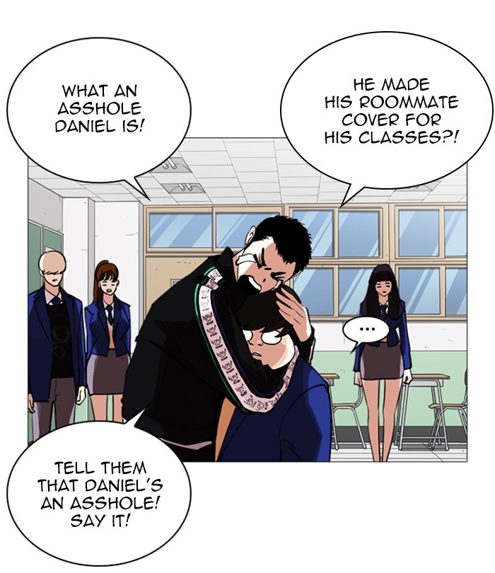 Lookism Chapter 250 - Page 15