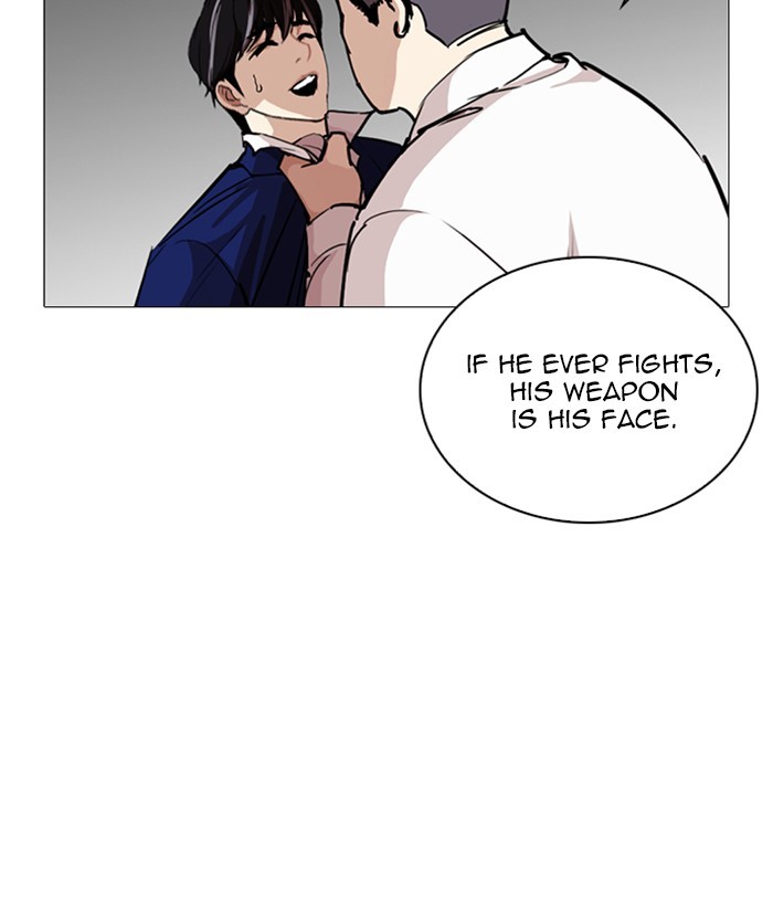 Lookism Chapter 252 - Page 101