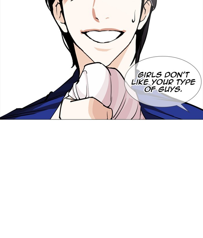 Lookism Chapter 252 - Page 103